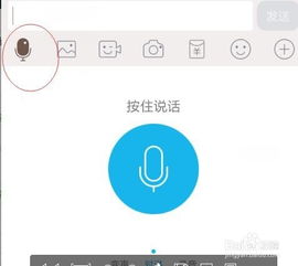 打字效率提升的实战技巧与科学训练指南