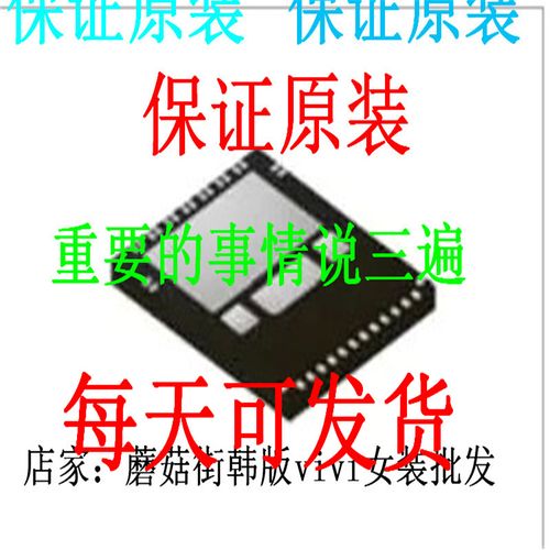 打字C738 C737 C735 C734 C733