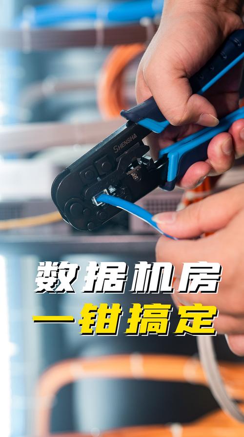 软件开发;通信设备零售;电线,电缆批发;环保设备批发;电子产品批发